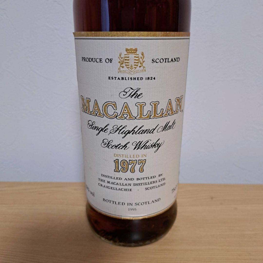 マッカラン18年　1977年　【未開封】