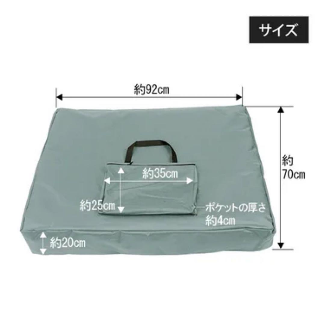 施術ベッド　折りたたみ　おまけ付き