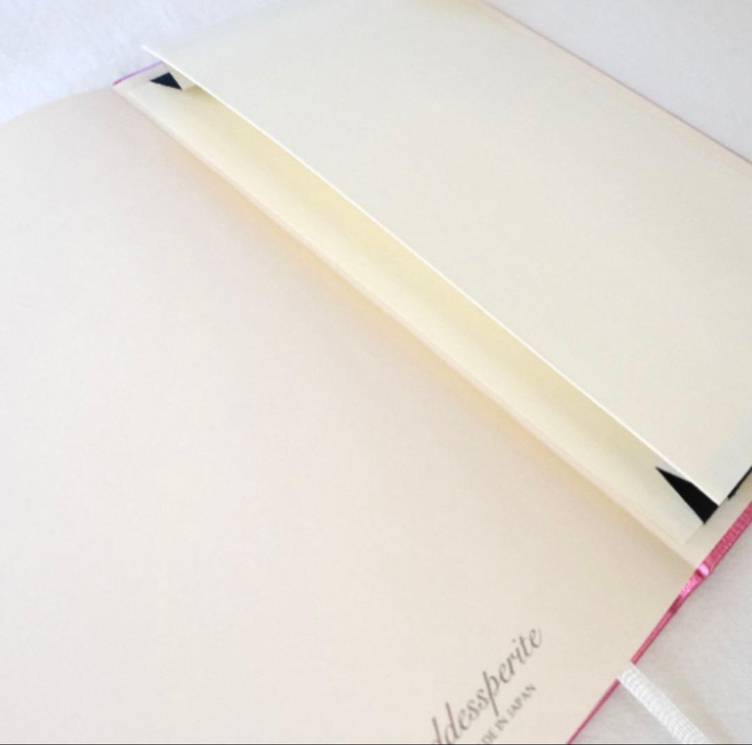 【うさうさ様】　ラデスペリテ　聖域と繋がるノート　シャンパンピーチ　ベリー　2冊