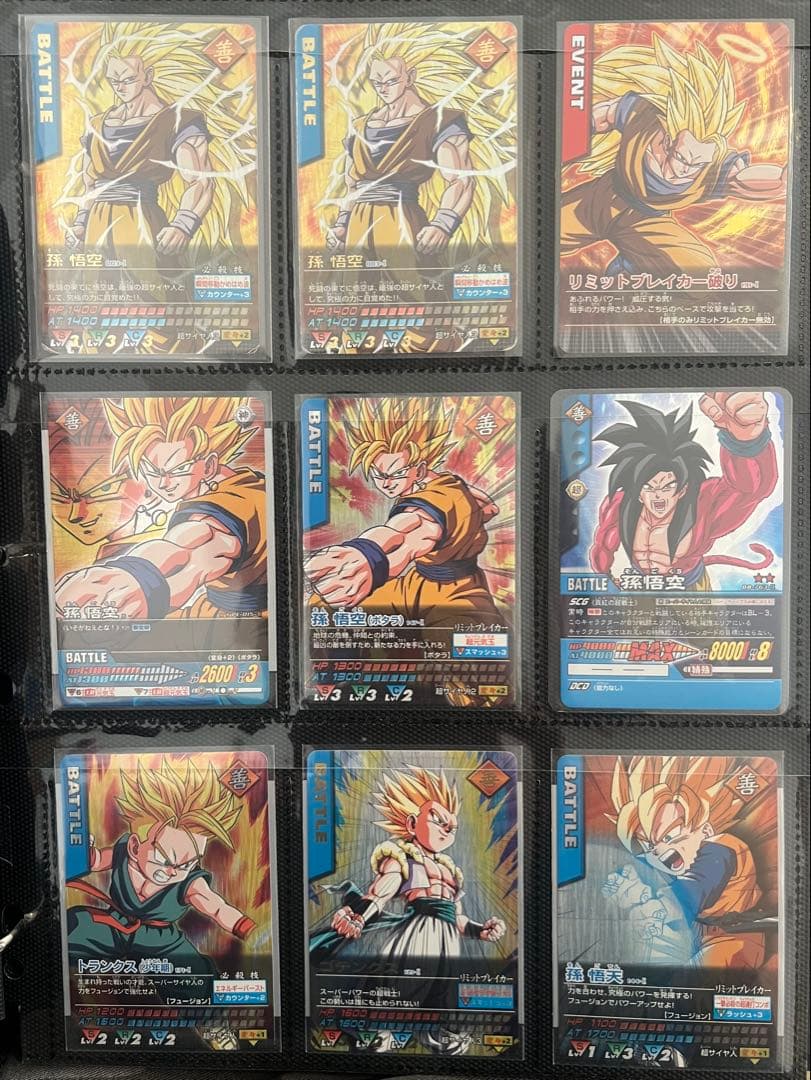 柊*雅様 ドラゴンボール データカードダス 爆レア その他まとめ売り