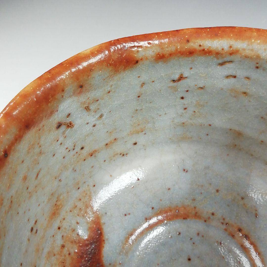 Ｗ１６９　茶碗　『鼡志野　茶碗』『守時大融 作』　共箱　抹茶碗　茶道具