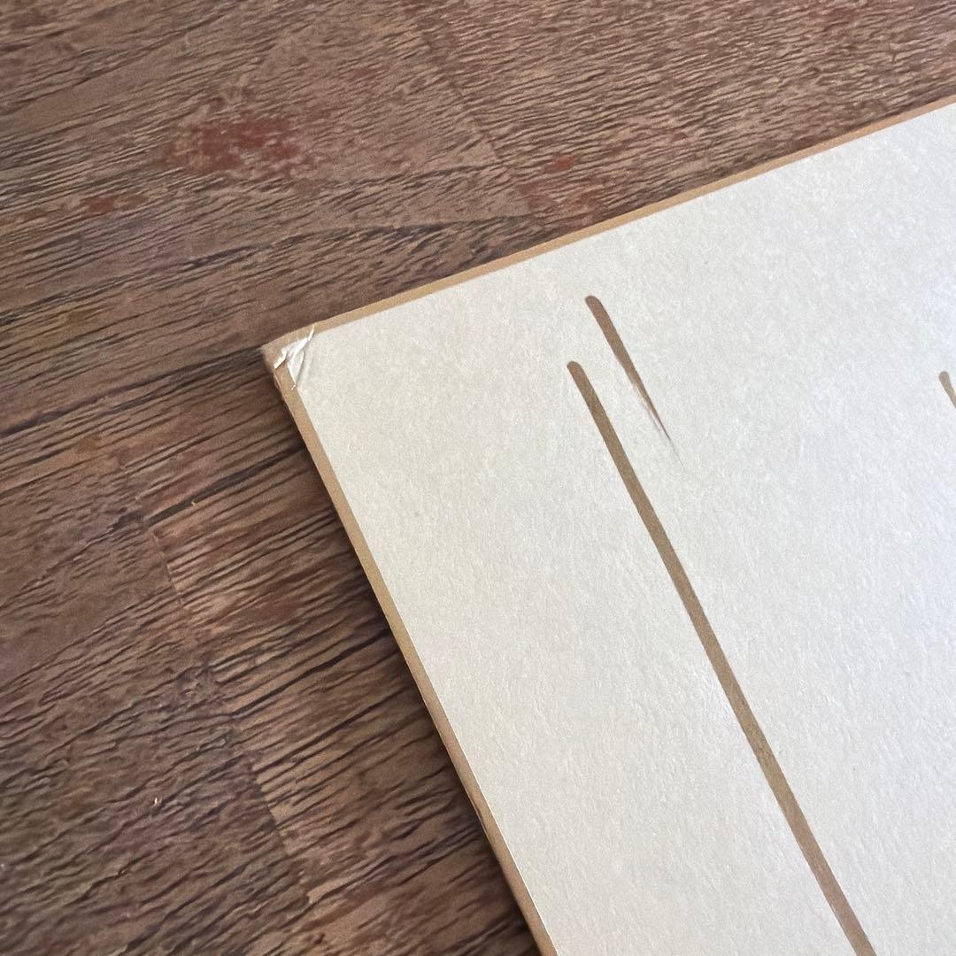 天野喜孝　サイン色紙