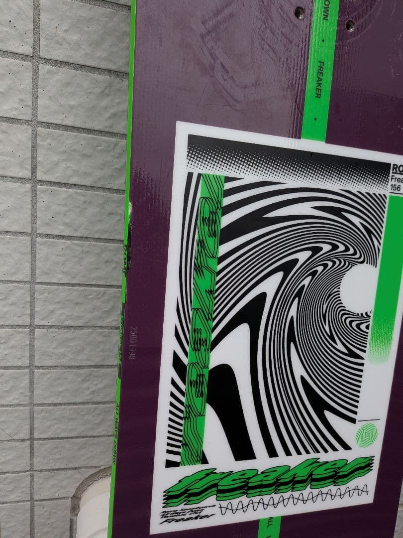 24-25 ROME SDS フリーカー Freaker156　中古