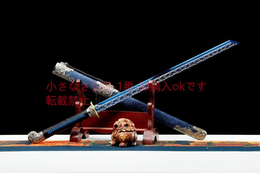 ヒョンウ唐横刀  武具 刀装具 日本刀 唐剣  模造刀·模擬刀  居合刀