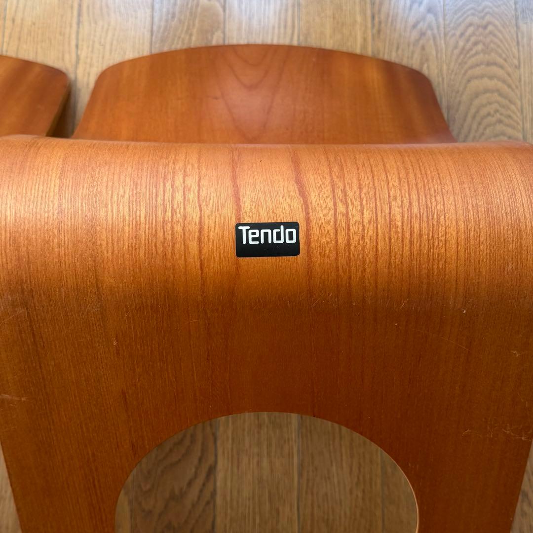 天童木工 座椅子 2脚セット