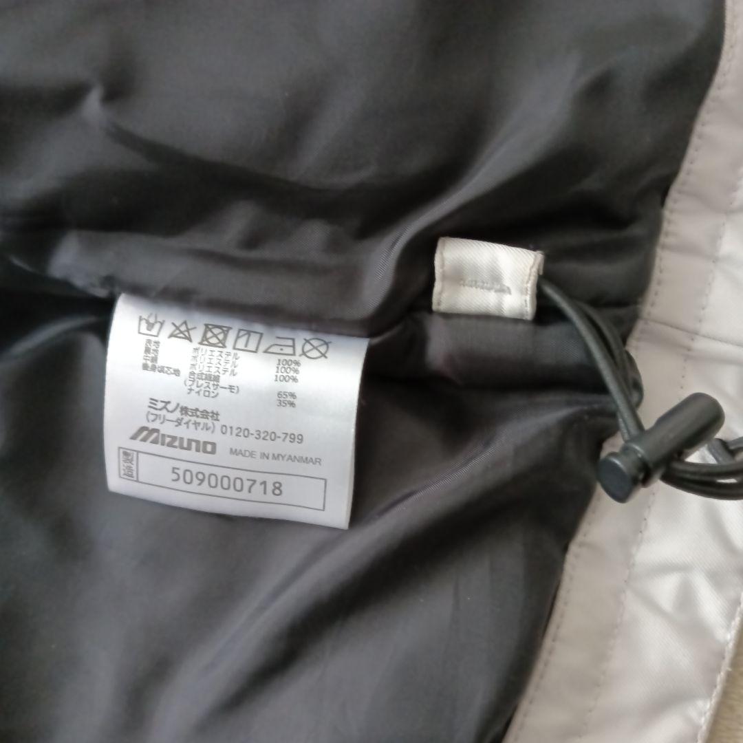 MIZUNO ミズノ160 スキーウェア セットアップ ブレスサーモ