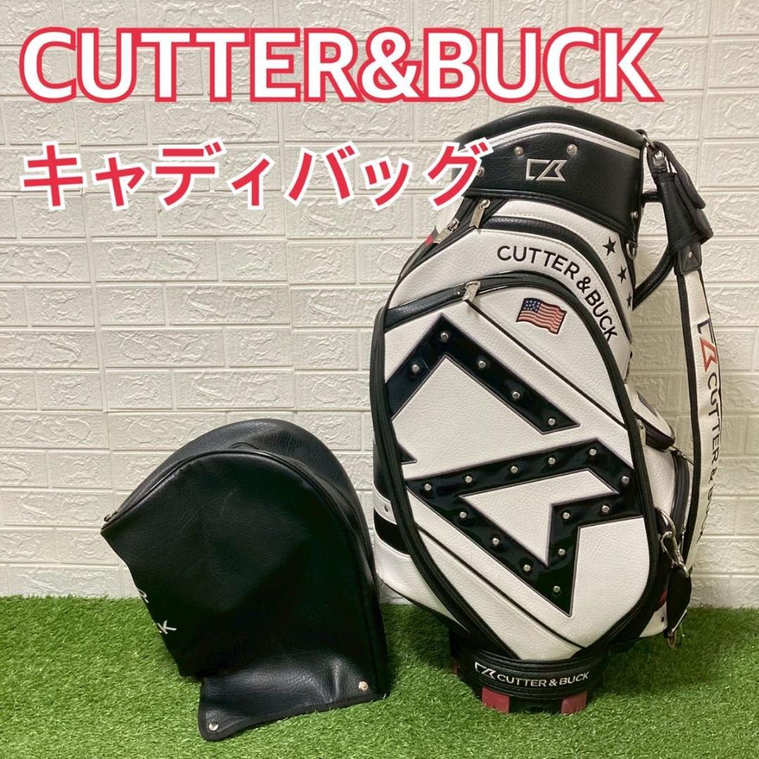 キャディバッグ cutter&buck カッターアンドバック