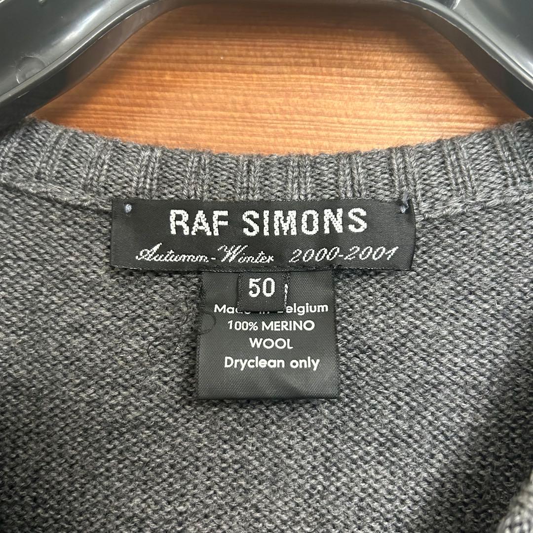 希少 Raf Simons 2000-2001 a/w knit vest