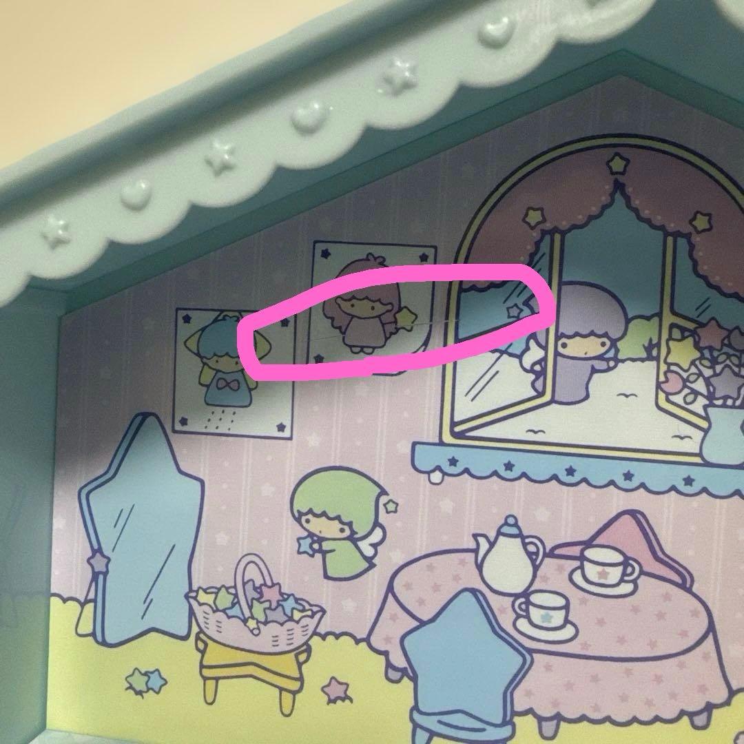 【貴重】　キキララ　おうち形　プラチェスト