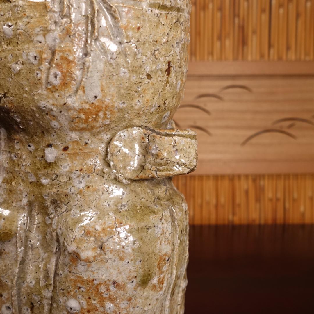 雲林院 寶山 昌平寶山（宝山）古伊賀写花生 以古伊賀土造 共箱