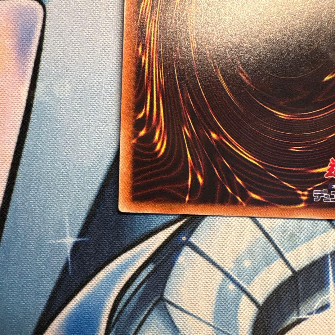 遊戯王 灼熱の火霊使いヒータ　20th　シークレット