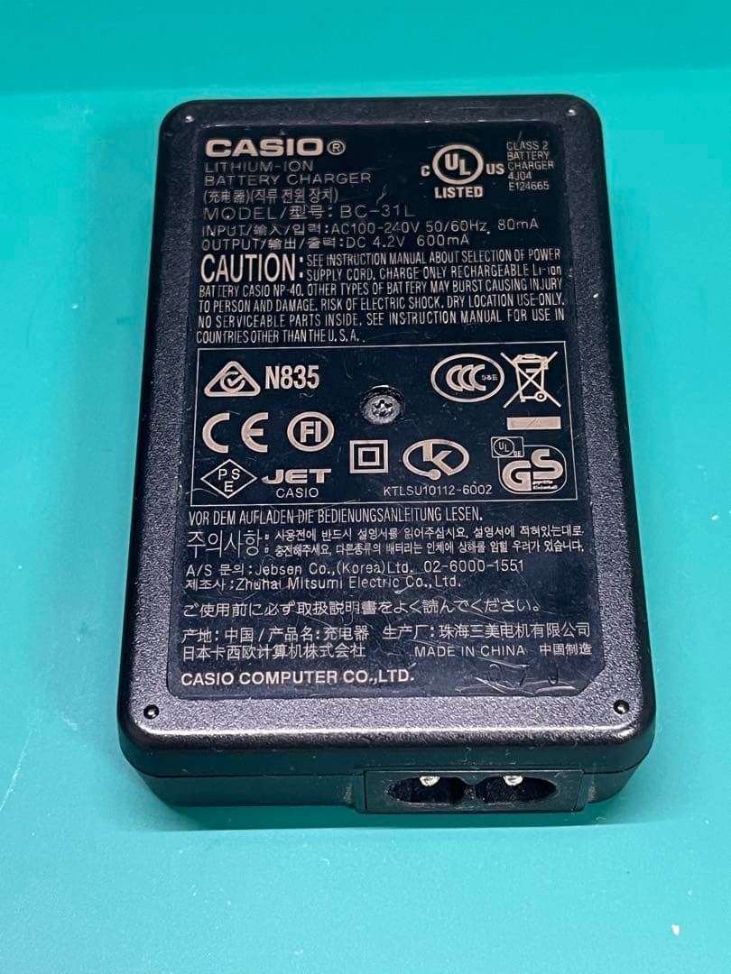 【1010万画素】CASIO EXILIM EX-Z1080★ケース・充電器付