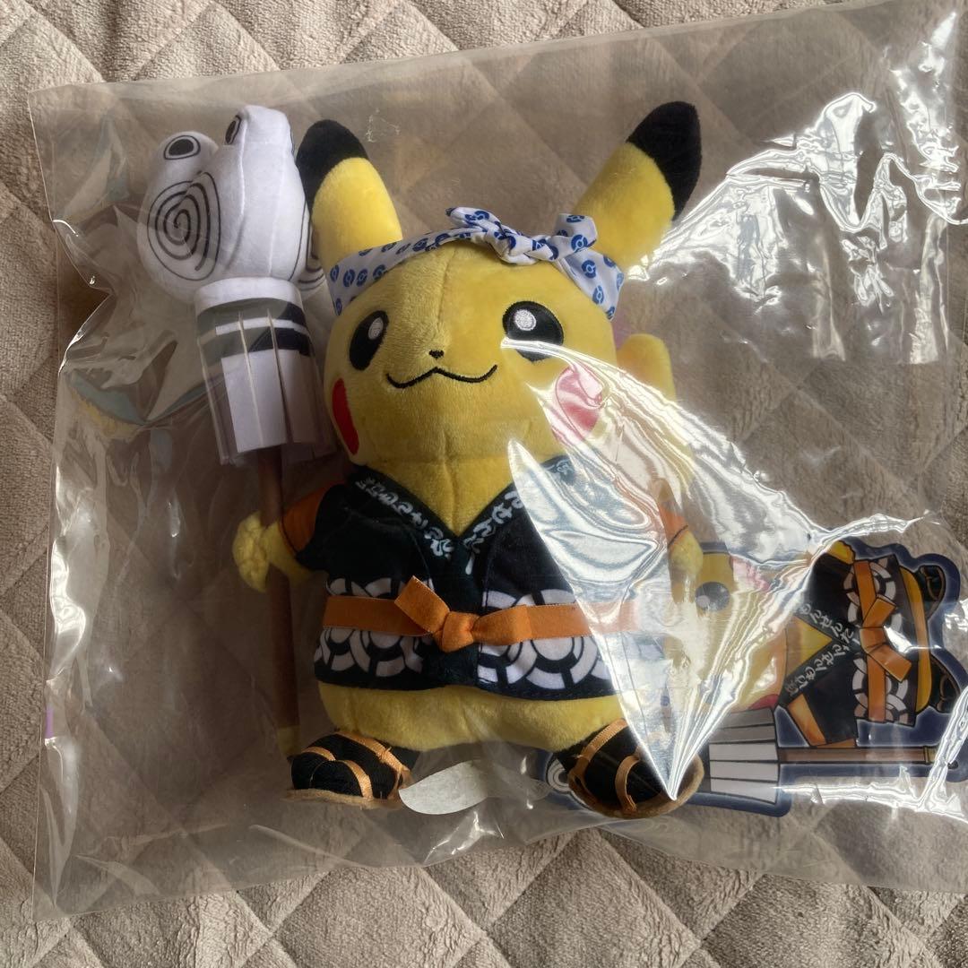 火消し姿ピカチュウ　ぬいぐるみ