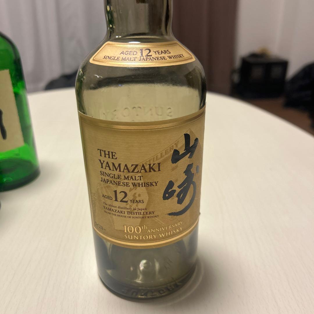 ウイスキー空瓶　響、白州、マッカラン、山崎