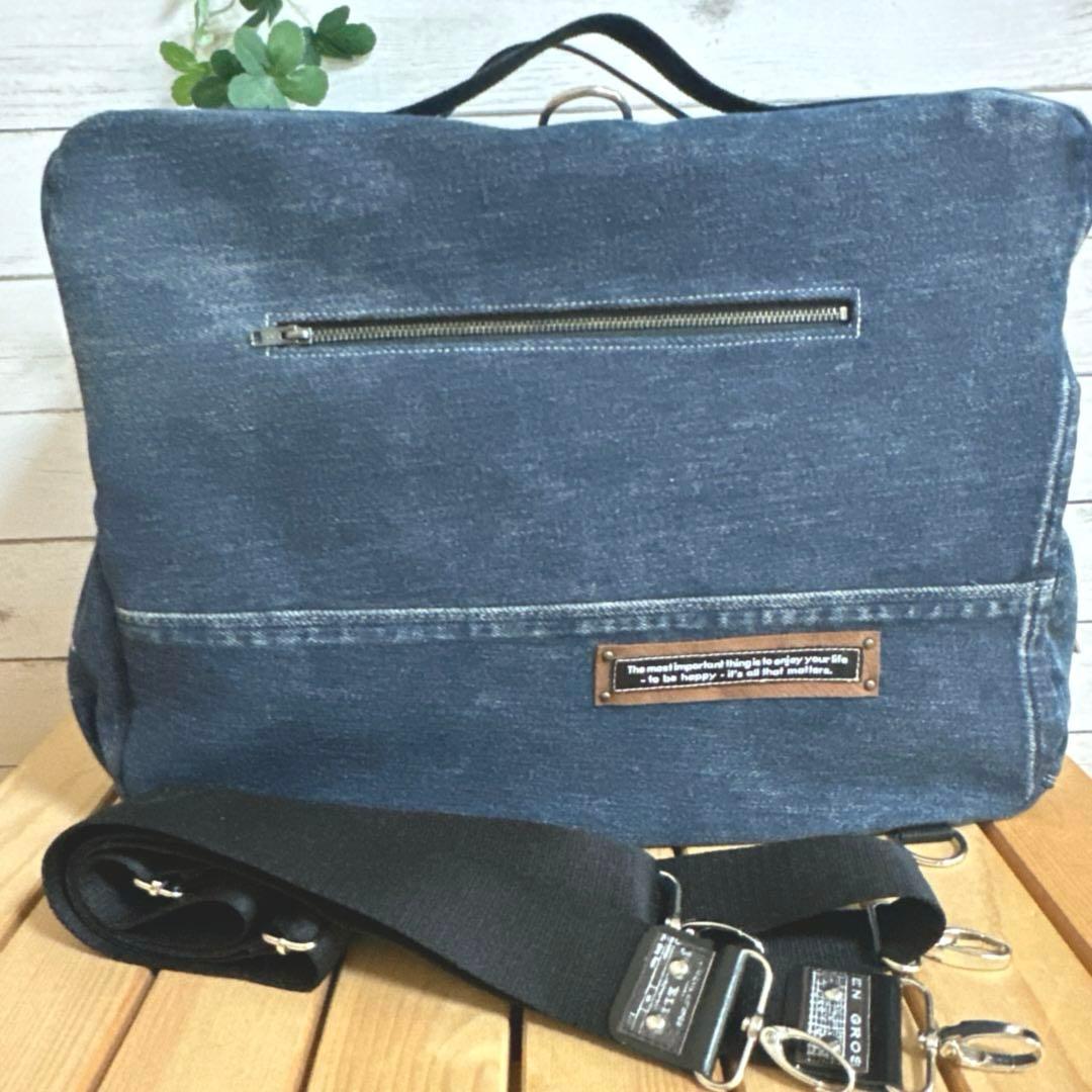 デニムリメイク　ボストン型　３way リュック　底板、ドリンクポケット付き