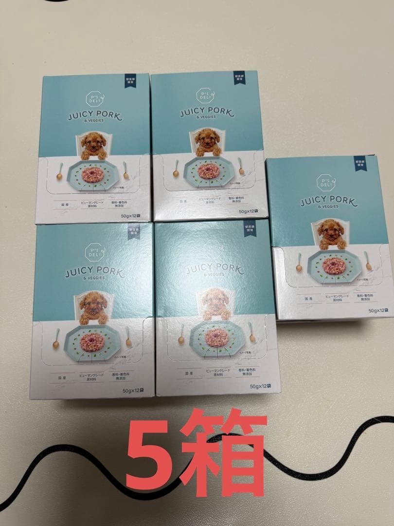 オリジナルウエットフード ジューシーポーク味 5箱