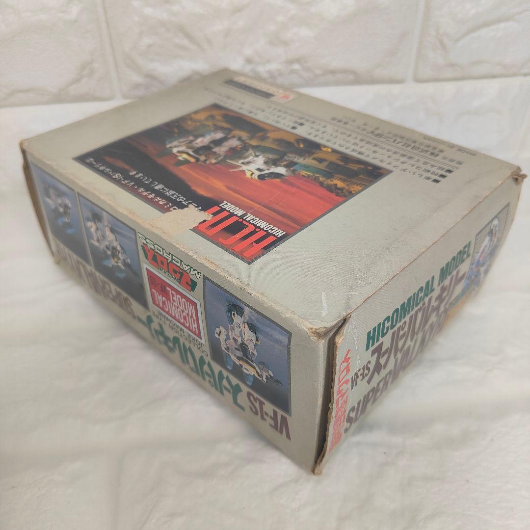 超時空要塞マクロス スーパーバルキリー ハイコミカルモデル VF-1S