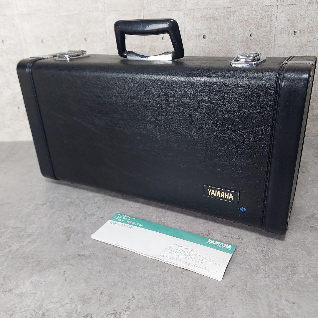 YAMAHA トランペット YTR3325S YTR-3325S 銀メッキ