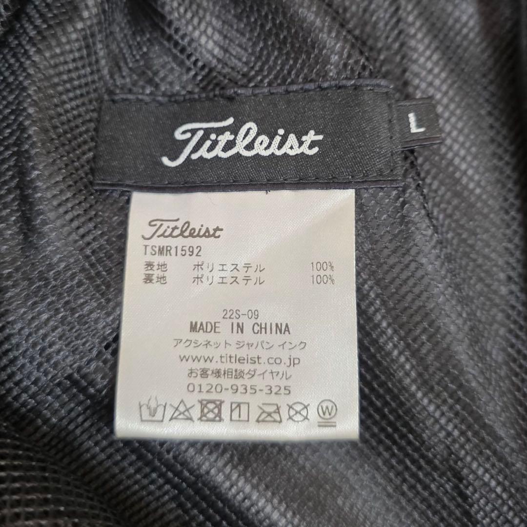 【美品】Titleist レインウェア セットアップ ホワイト/ブラックL