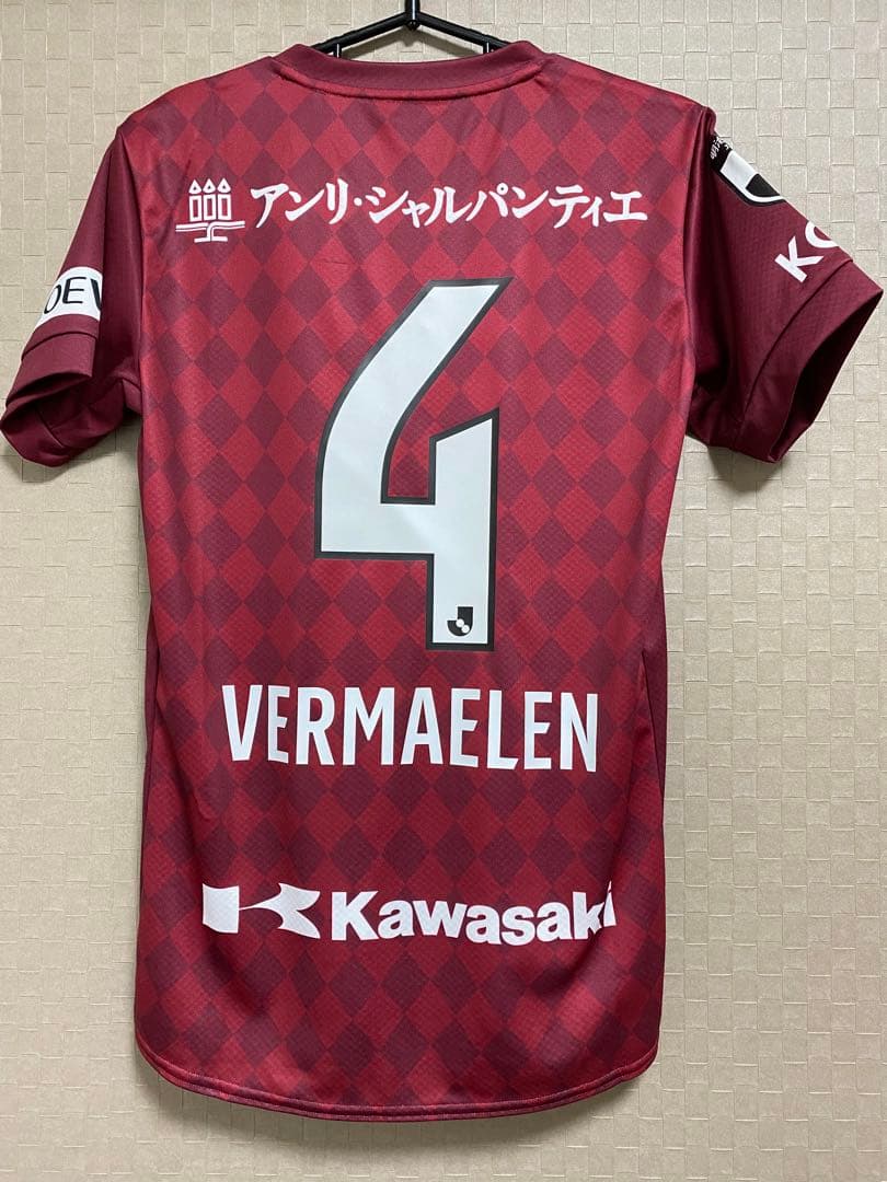 【フェルマーレン】ヴィッセル神戸レプリカユニフォーム2021