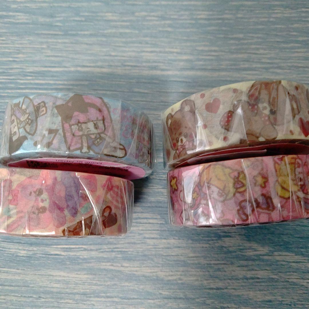 気まぐれセット②　みくろうさん22点セット