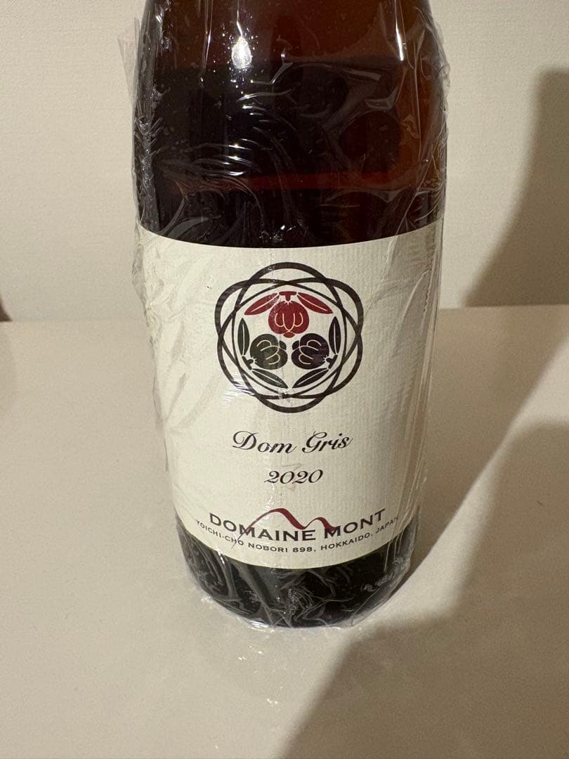 ユキ様用セット ドメーヌモン ドングリ2020 アツシスズキトモルージュ2019