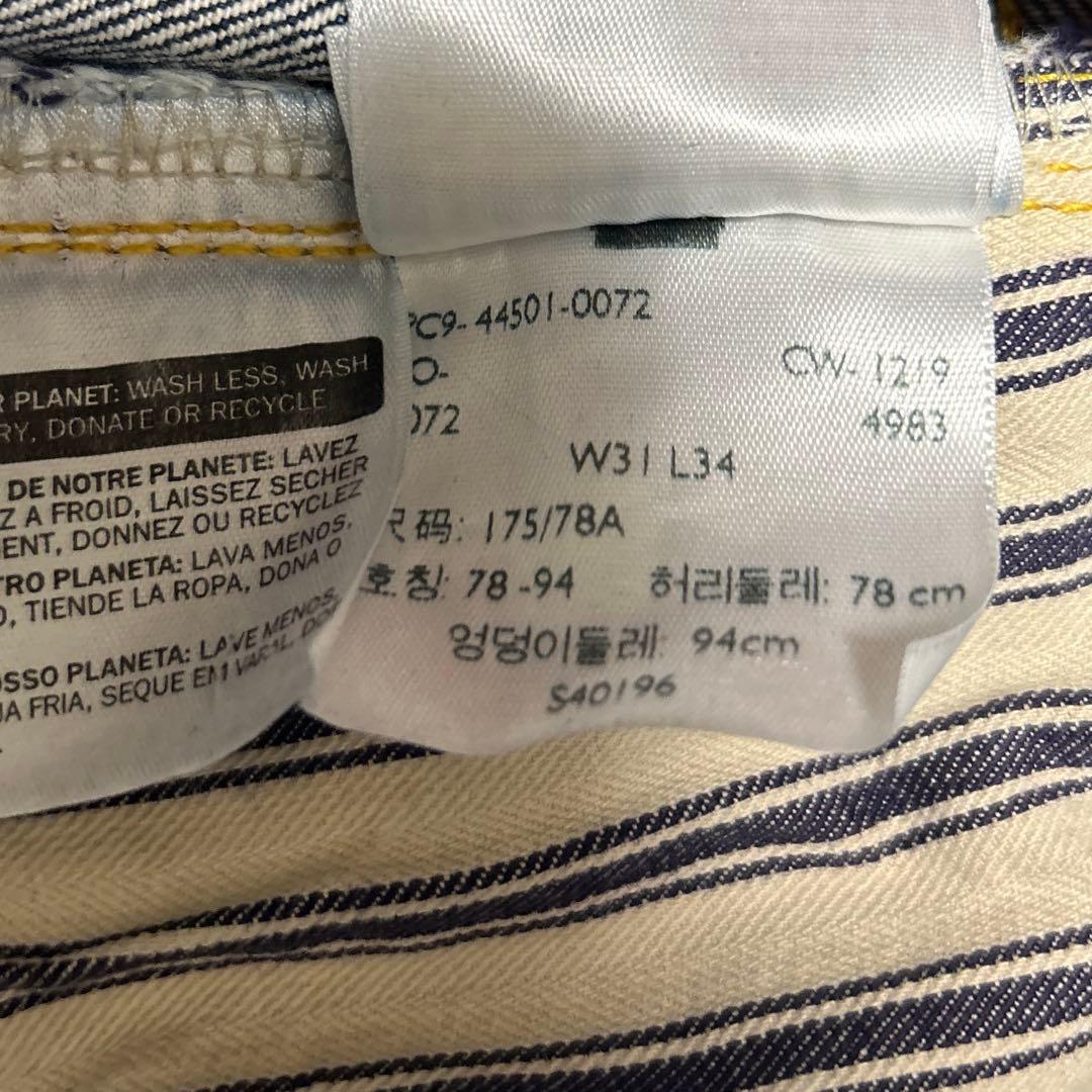 Levi's LVC S501XX 44501 W31 大戦モデル　ブルガリア製