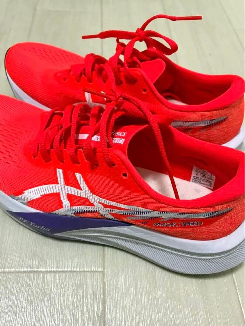 アシックス　MAGIC SPEEDマジックスピード4 25.0cm