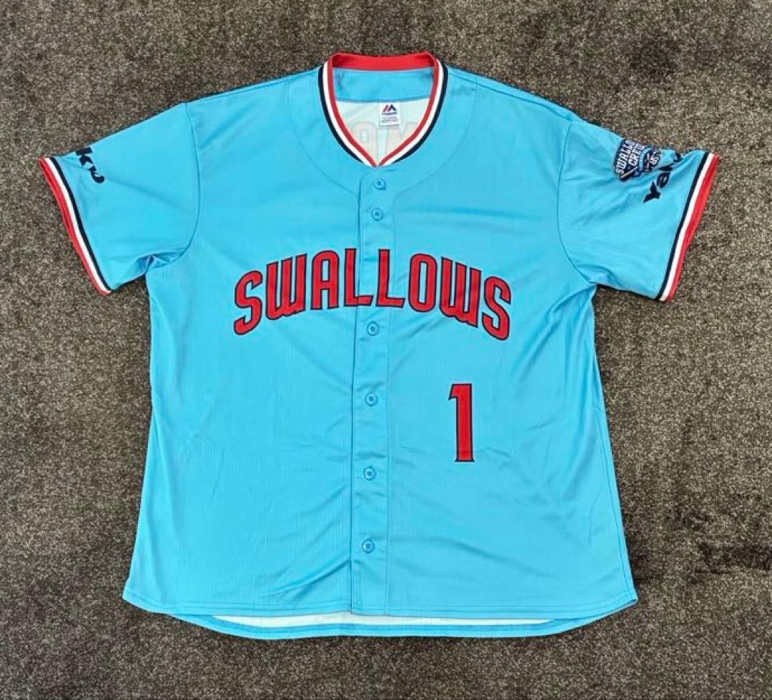 ヤクルトスワローズ ユニフォーム　山田（4枚セット）