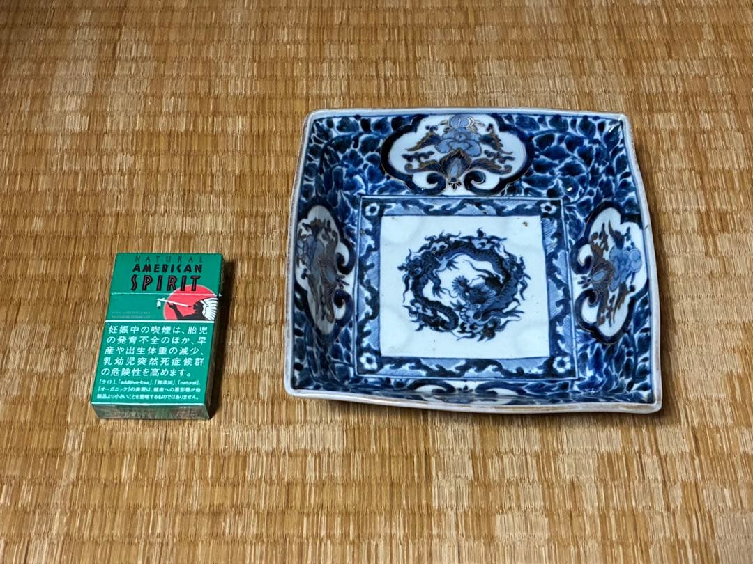 古伊万里 藍錦 金彩 染付 【渦福】龍紋の四方鉢 木箱付 四方角皿 時代物