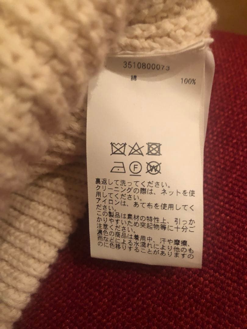 ＜DEMYLEE＞AUDREY CARDIGAN/カーディガン