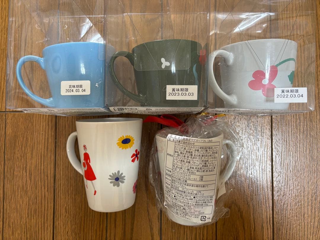 オードリーマグカップ5個セット 高島屋名古屋