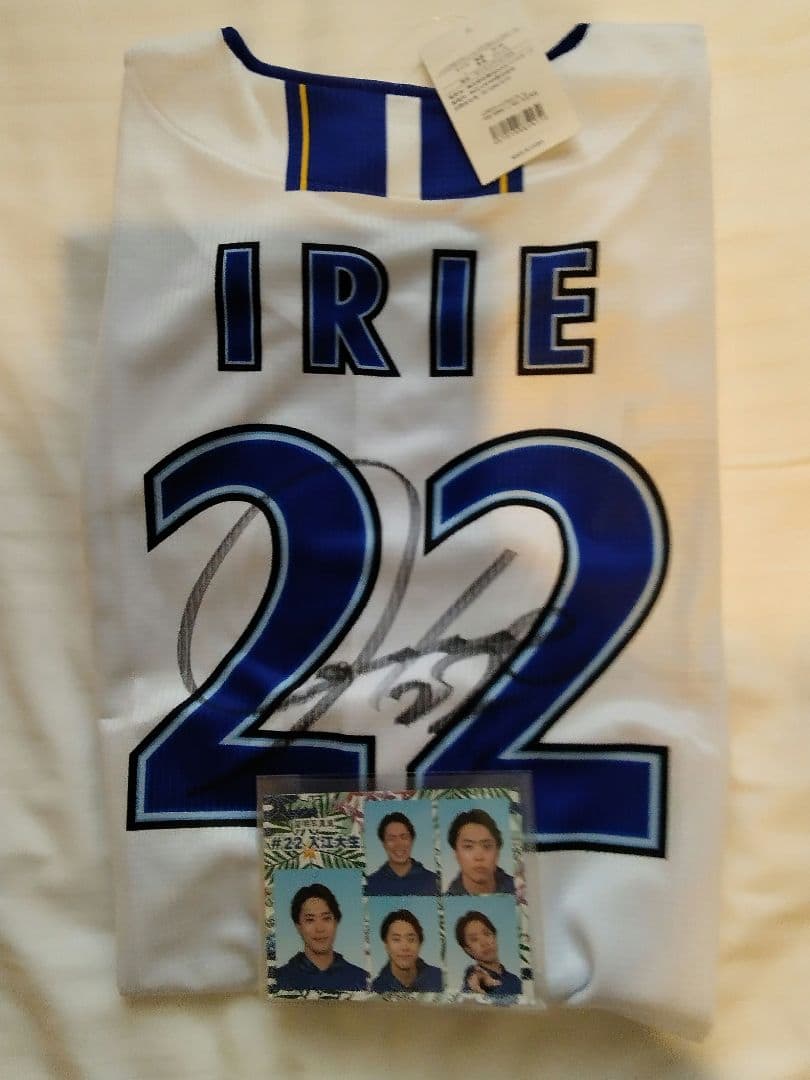 ベイスターズ　入江大生　直筆サイン入りレプリカユニフォーム　Lサイズ　おまけ付き