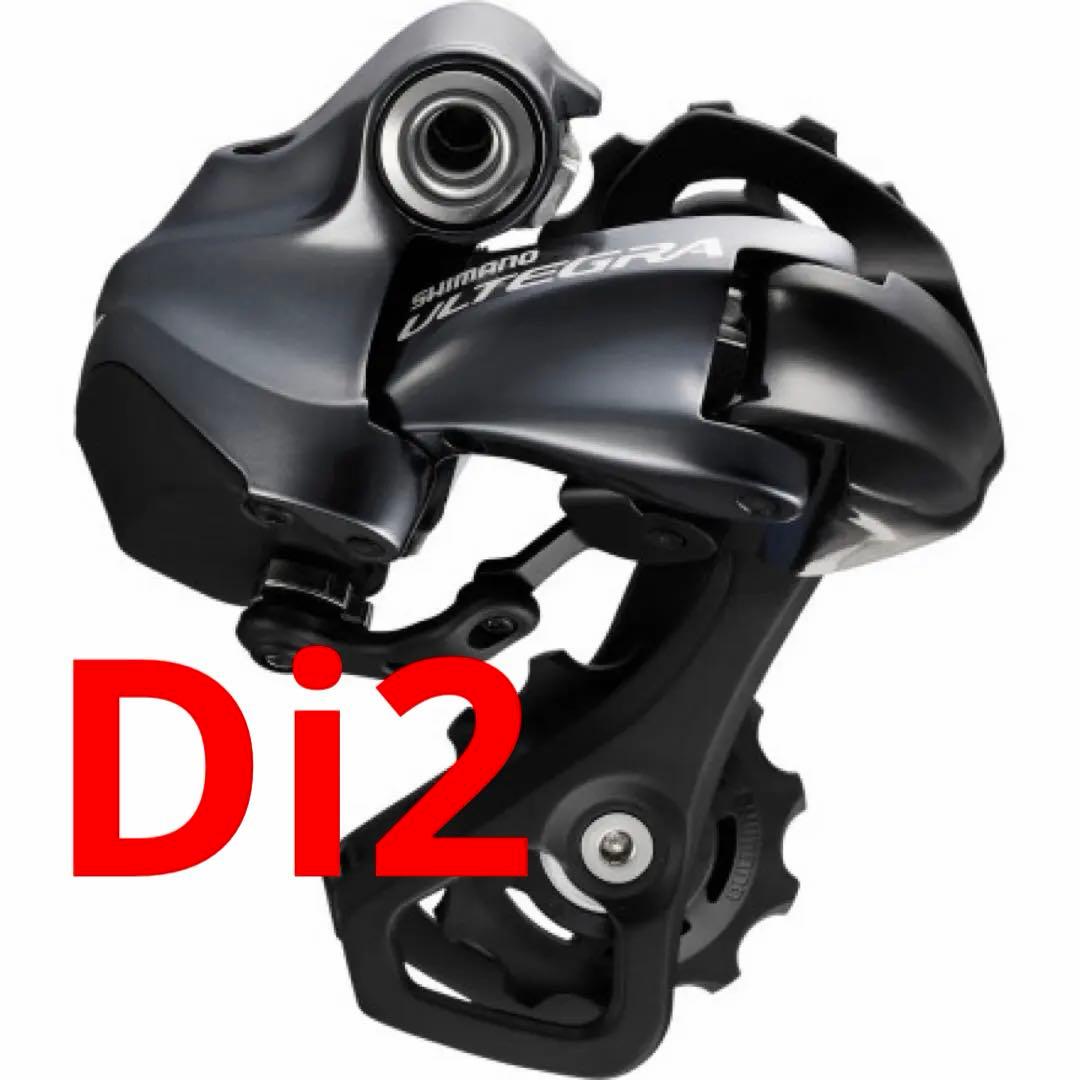 Shimano Ultegra rd-6870 Di2リアディレイラー