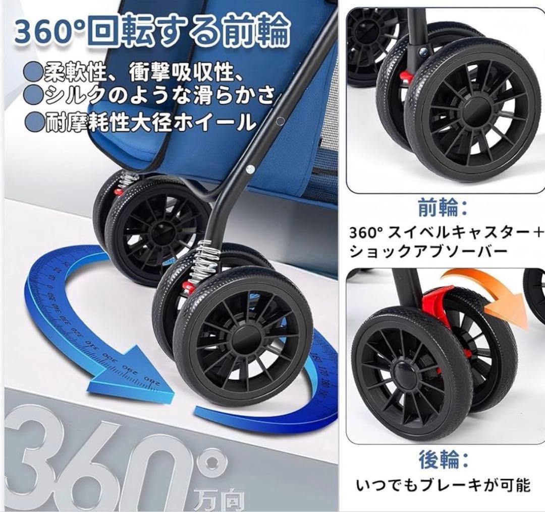 ペット用カート 小型犬 多頭・中型犬向け ピンクカラー