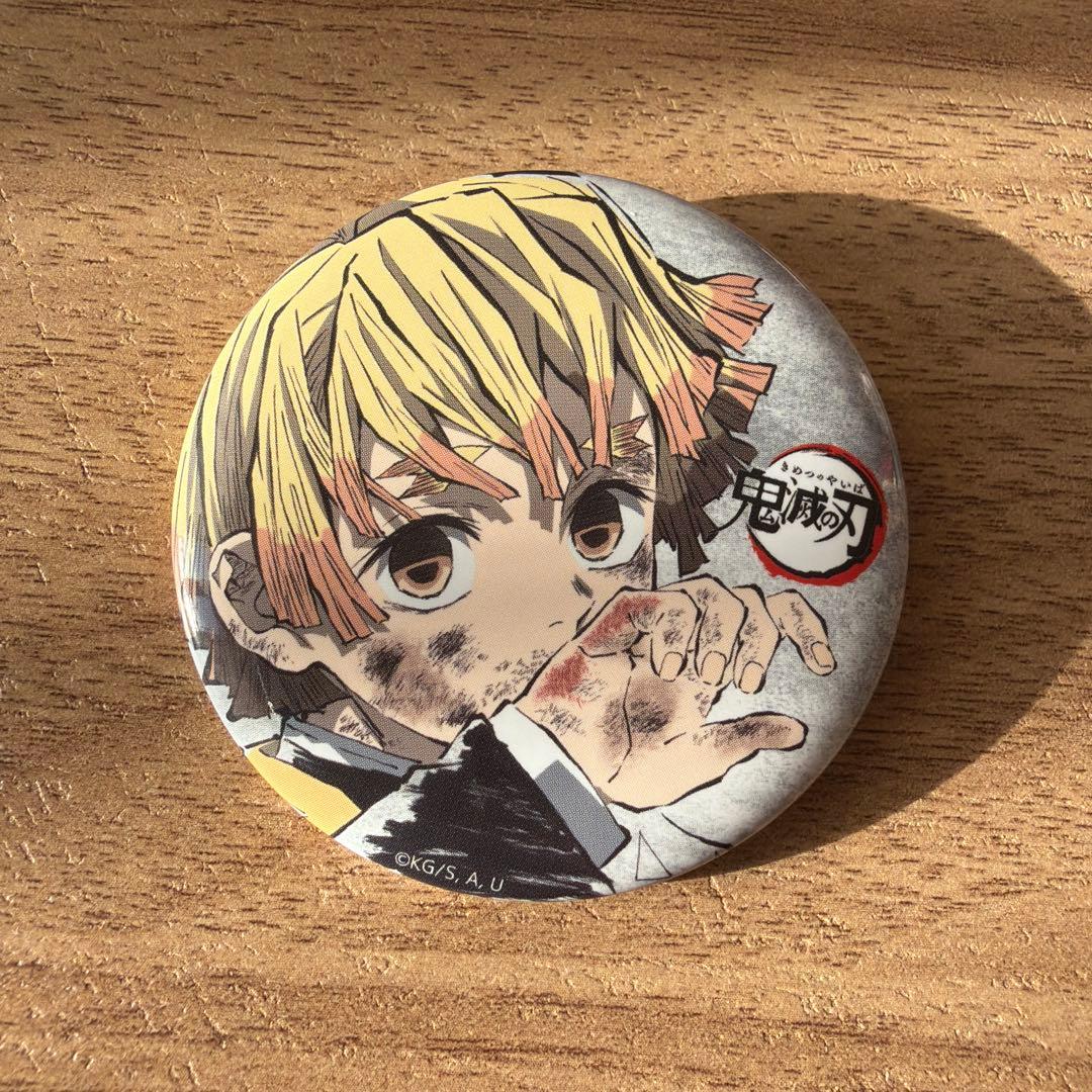 鬼滅の刃 全集中展 幕間画 缶バッジ 我妻善逸