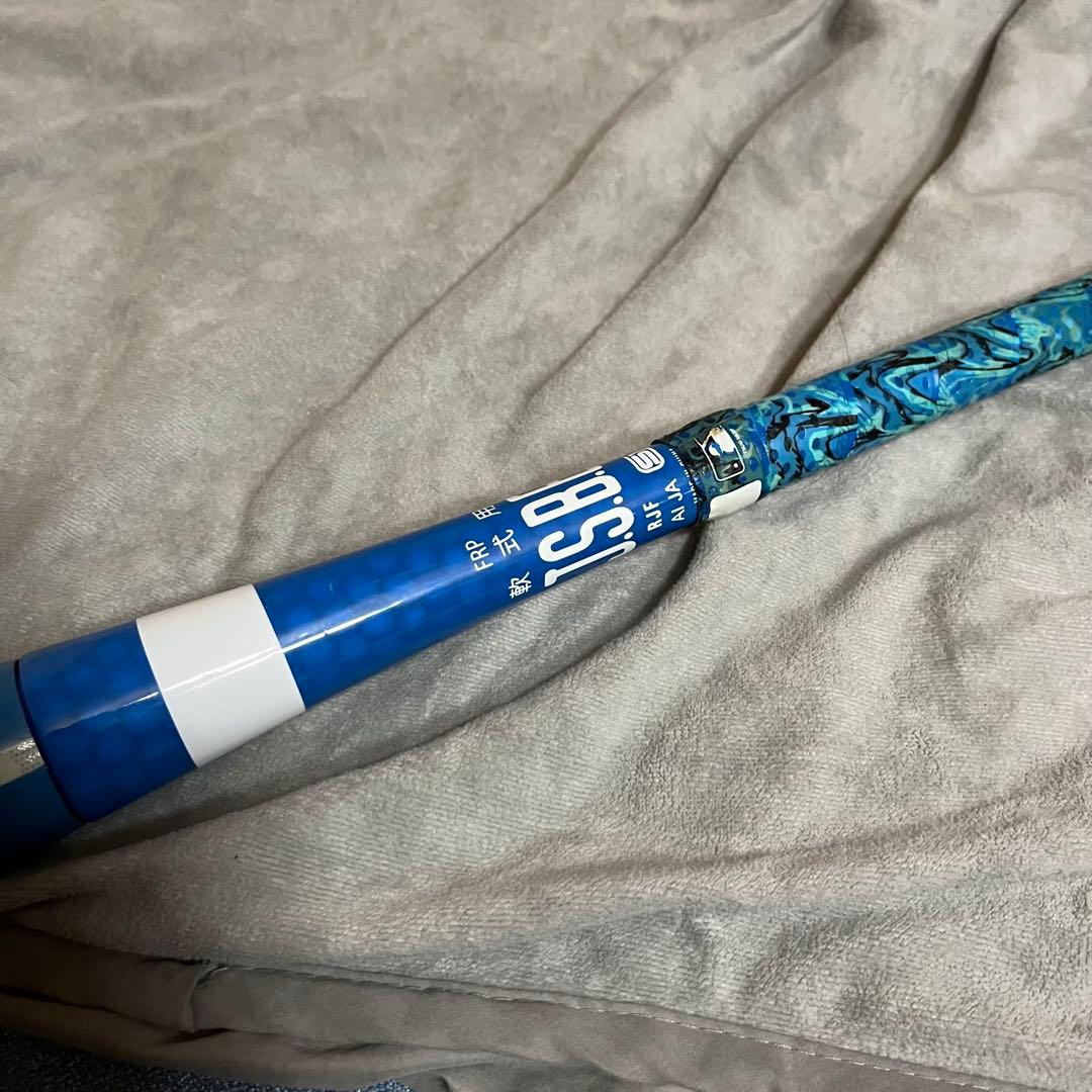 軽量　RAWLINGS hyper mach 3 一般軟式バット 83cm