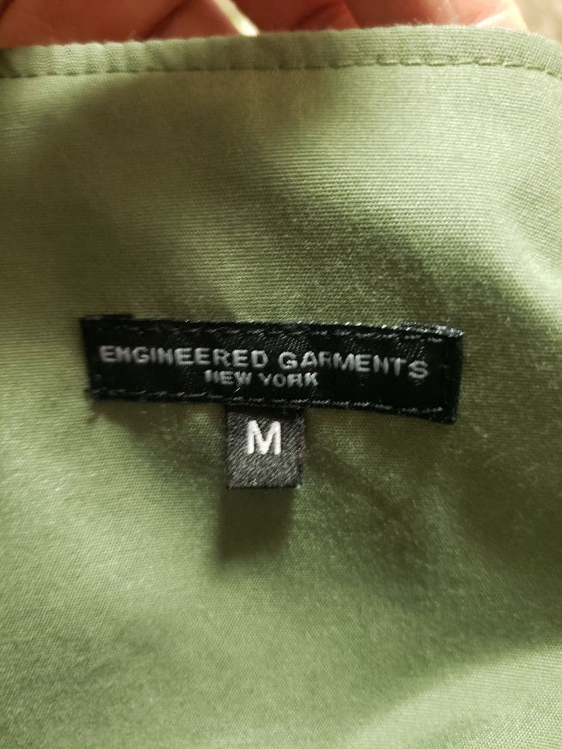 ENGINEERED GARMENTS　FISHING VEST