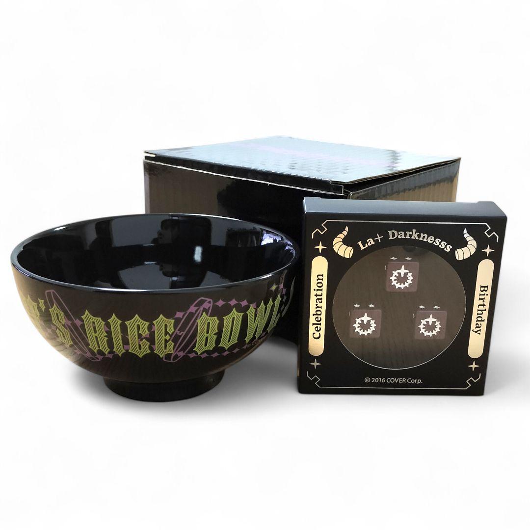 ラプラスダークネスサイコロセット