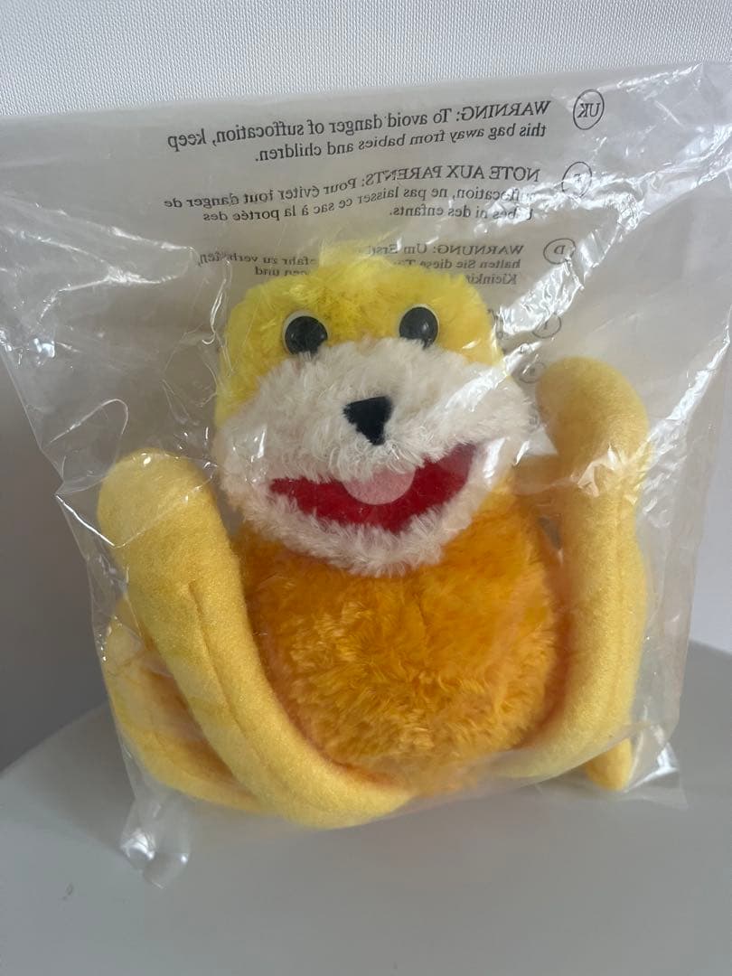 flat eric ぬいぐるみ