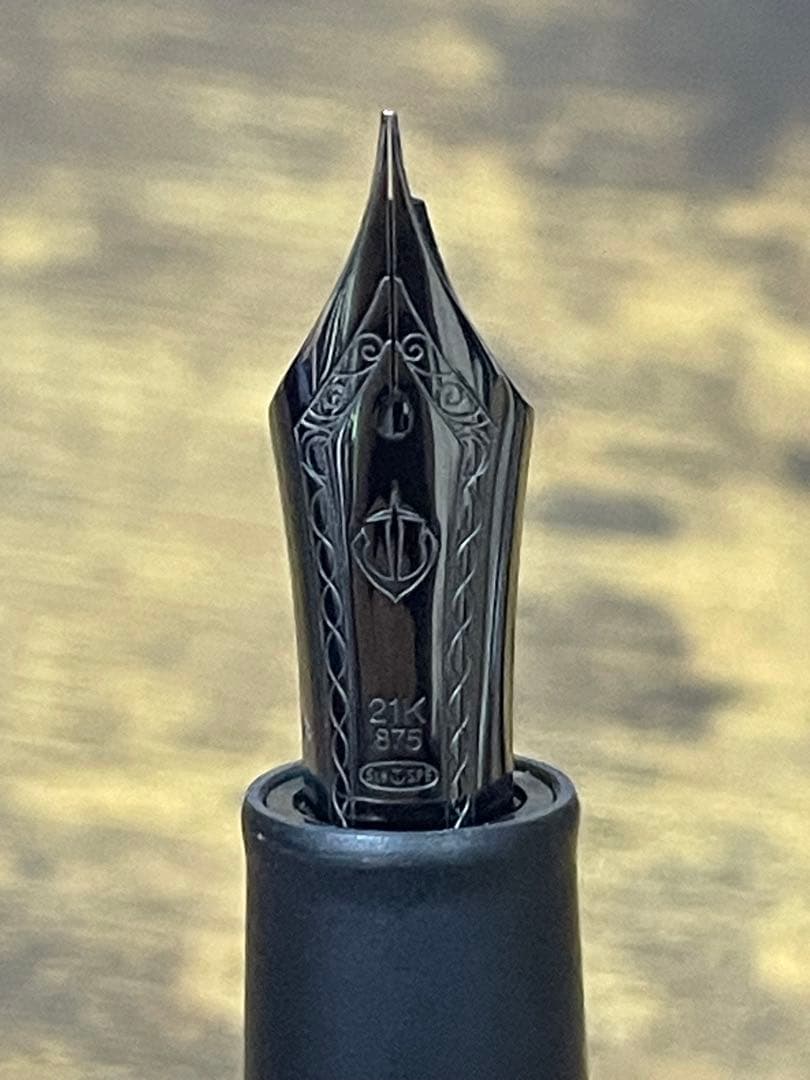 試筆のみ　インペリアルブラック　21金　細字　プロフェッショナルギア　万年筆