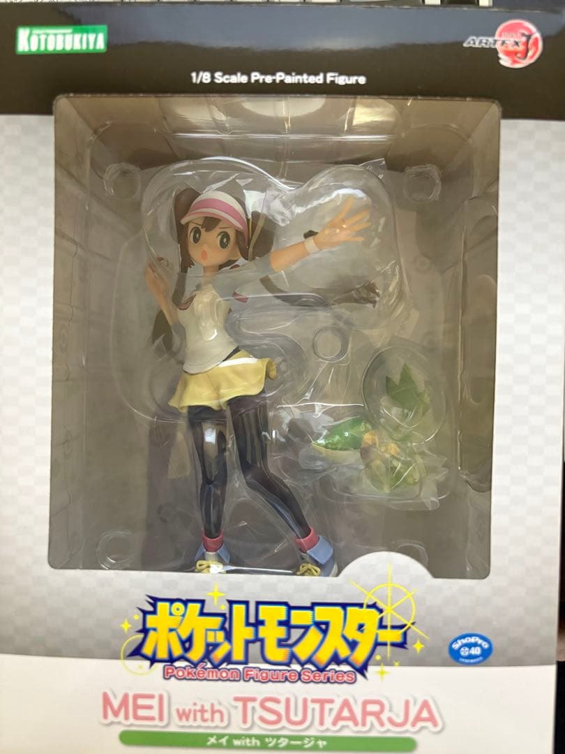 【開封品】ポケットモンスター メイ with ツタージャ 1/8