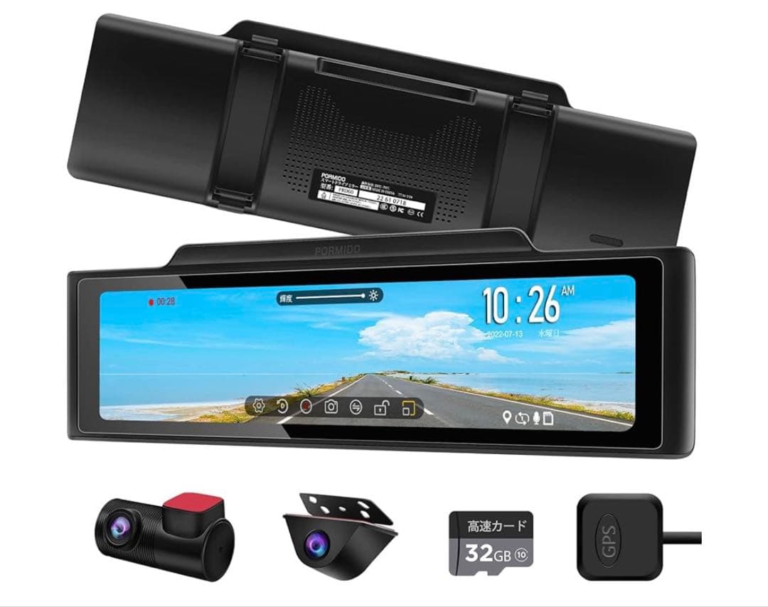 12558 PORMIDO ポーミド ドライブレコーダー ミラー型