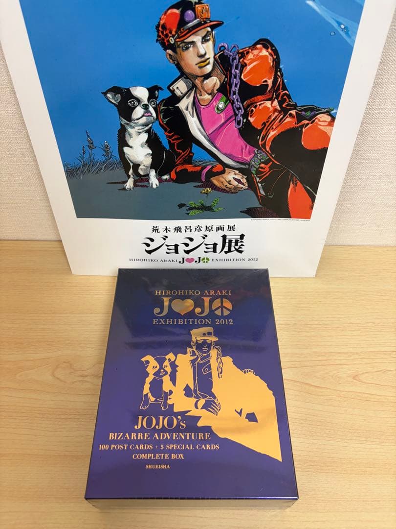 【新品未開封】ジョジョ展　2012 ポストカードセット 完全ボックス
