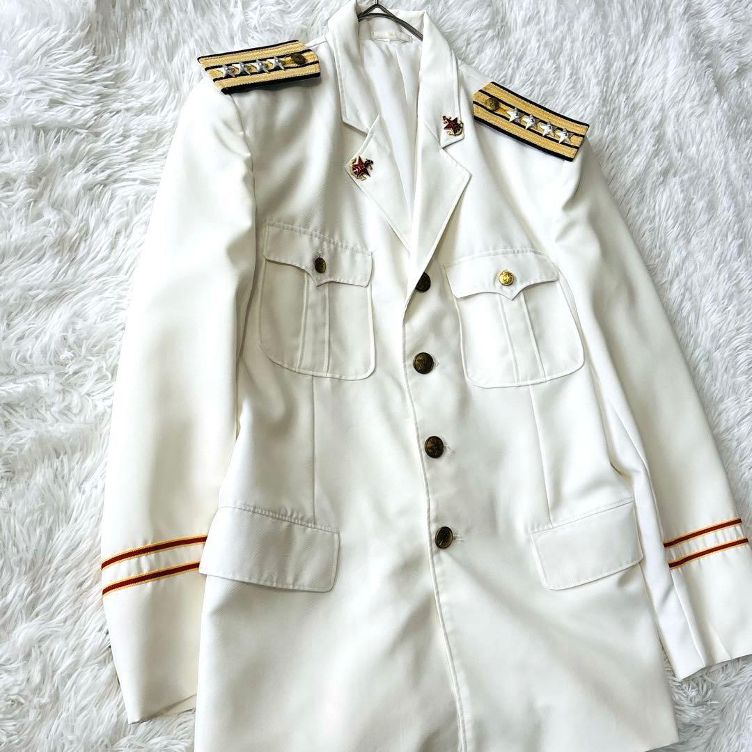 ソ連海軍 日本海軍　白ジャケット 大佐肩章付（本物か詳細不明）ヴィンテージ　仮装