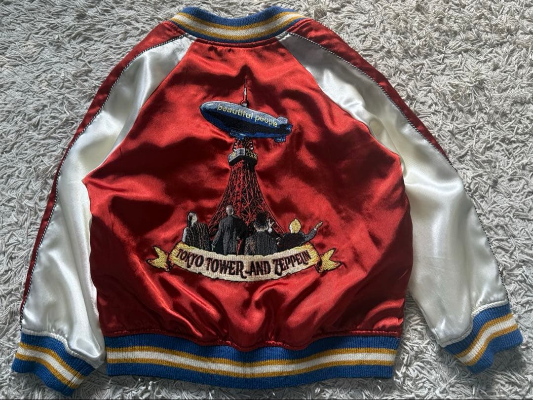 ビューティフルピープル　スカジャン　キッズシリーズ