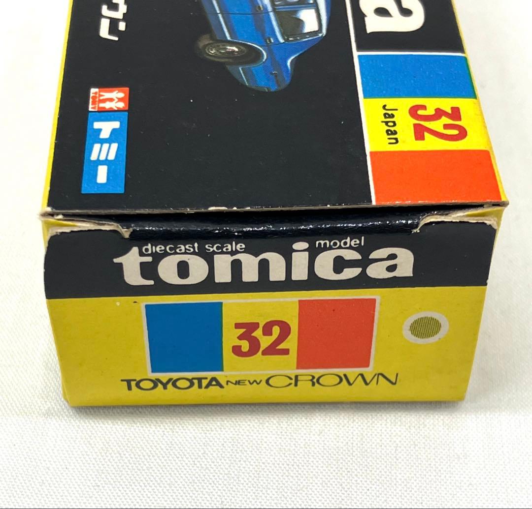 トミカ トヨタ ニュー クラウン No.32 黒箱 ゴールド
