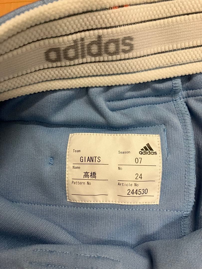 高橋由伸　実使用　支給　ユニフォーム　読売ジャイアンツ　読売巨人軍　復刻　当時