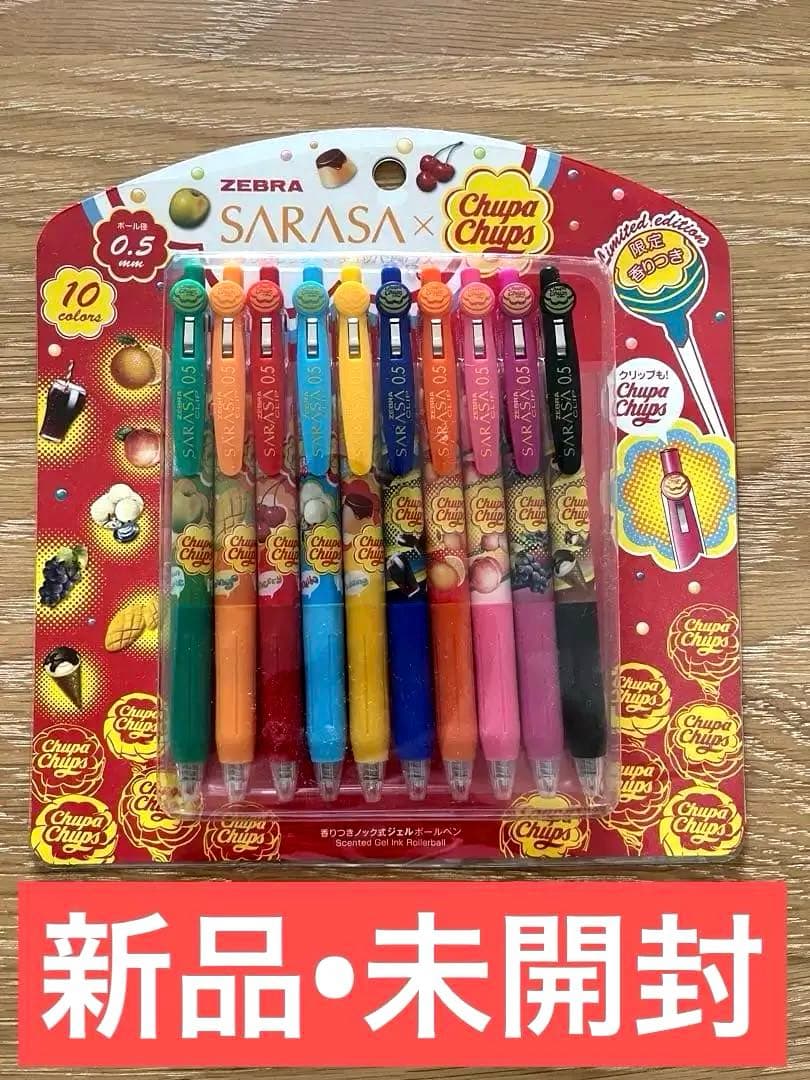 ZEBRA SARASA x Chupa Chups 10色ボールペンセット