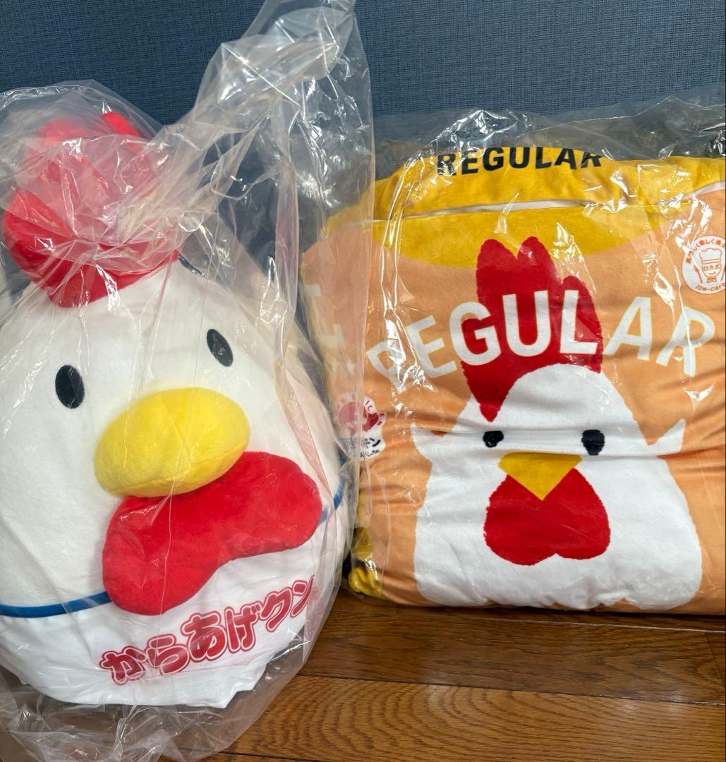 一番くじ LAWSON B賞 ＆ C賞